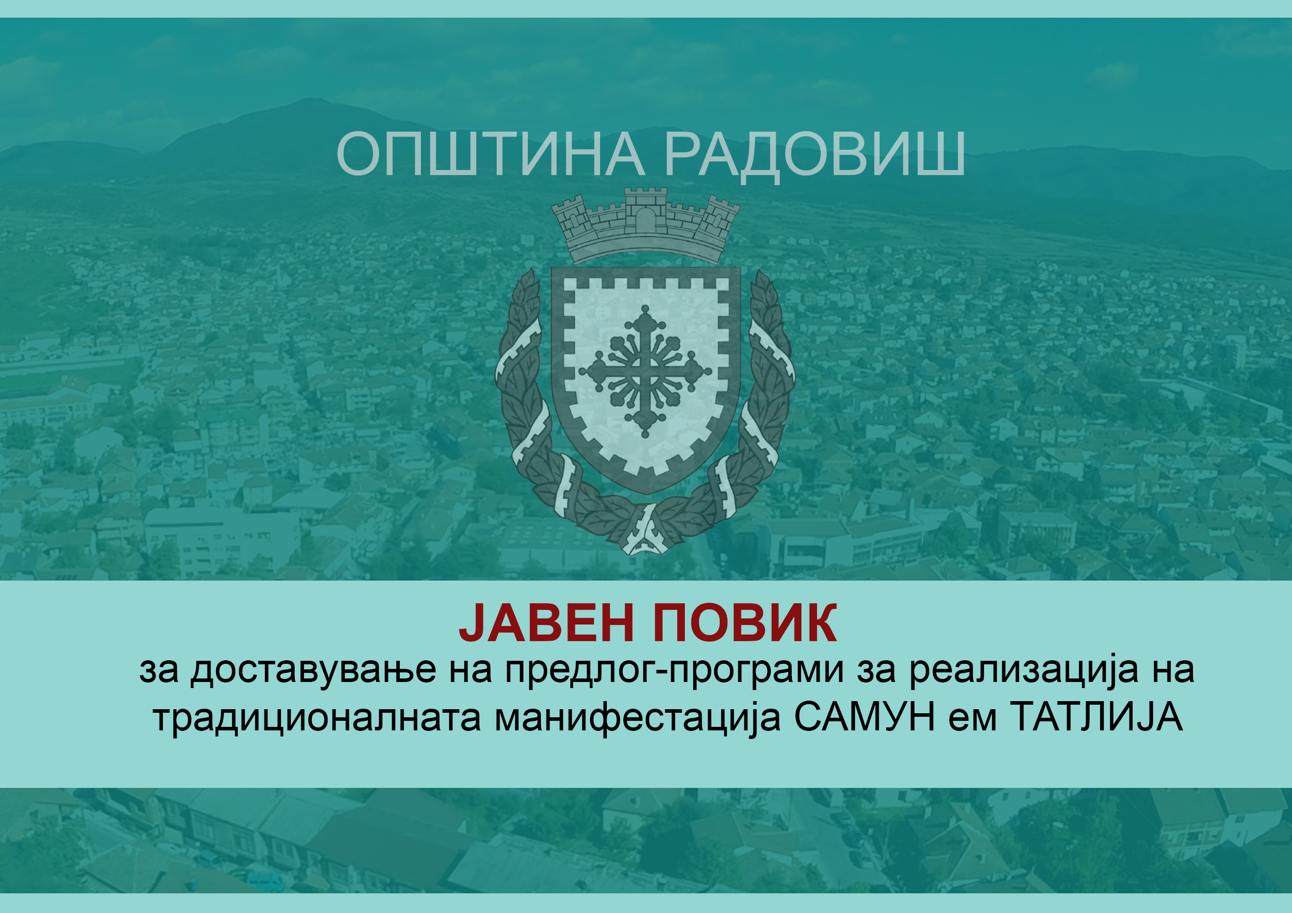 TELOP – JAVEN POVIK