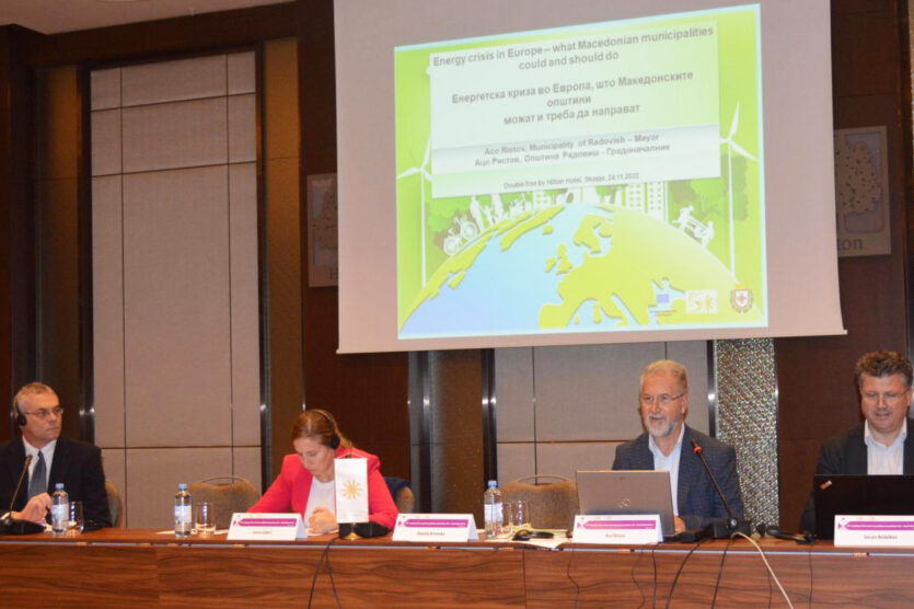 Skopje KOR- 24.11 (4)