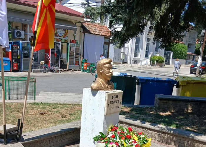 spomenik ilinden (1)
